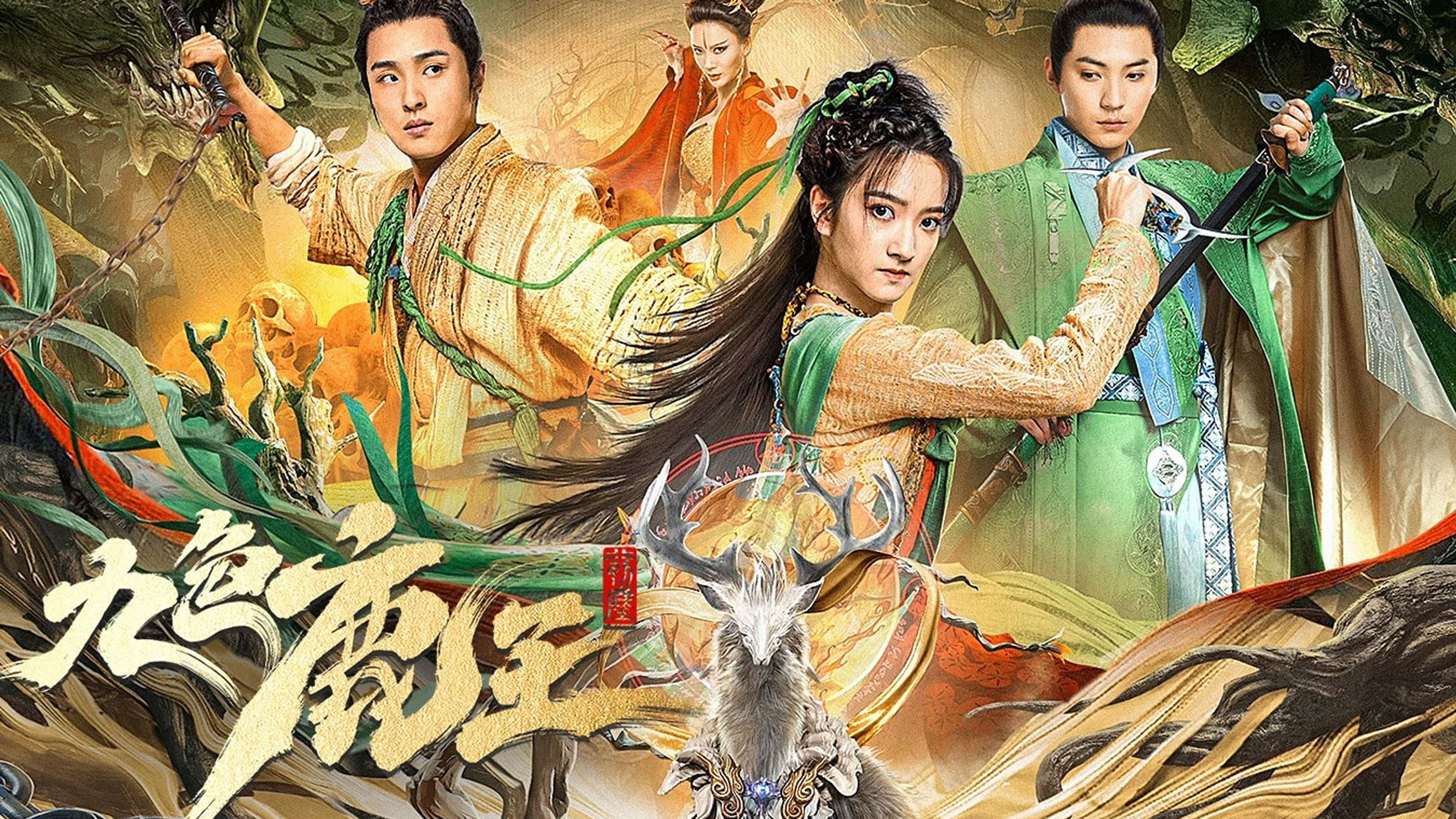 Xu Heni