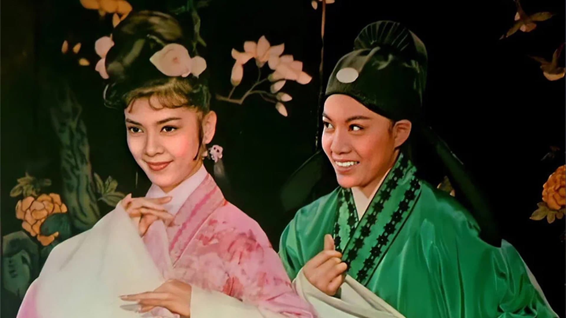 Kau Ping