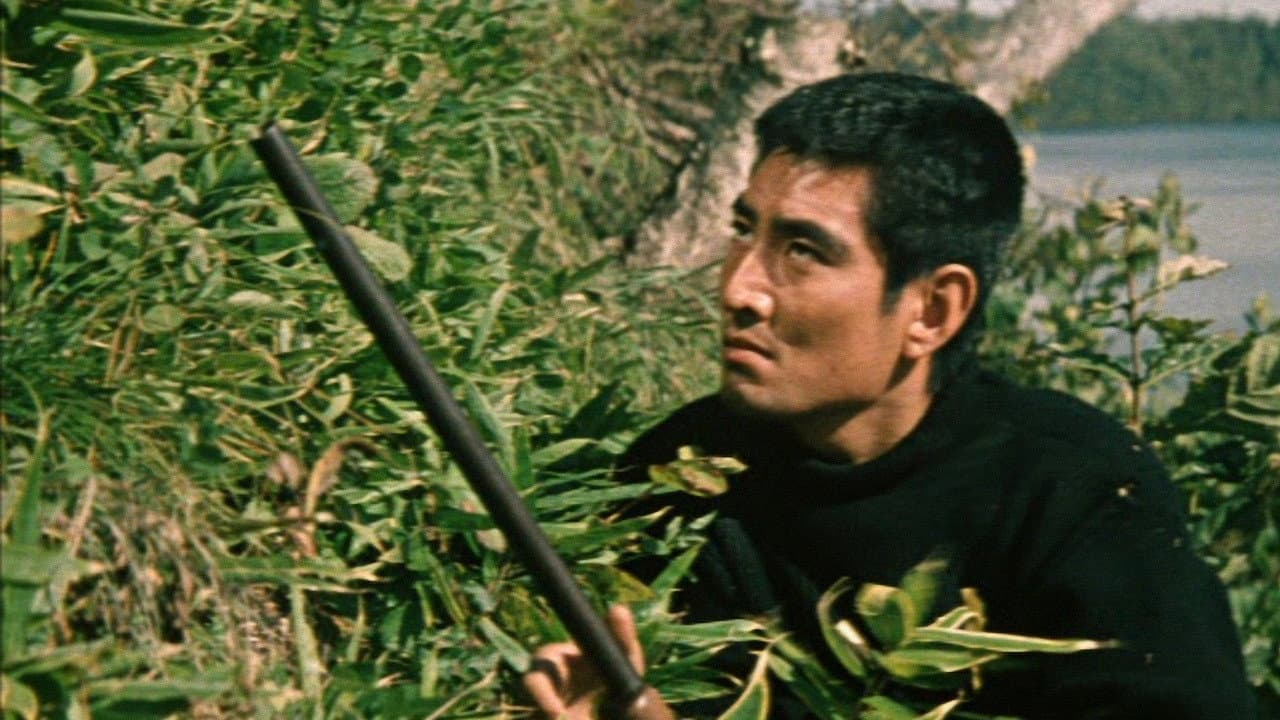 Hyo Kitazawa