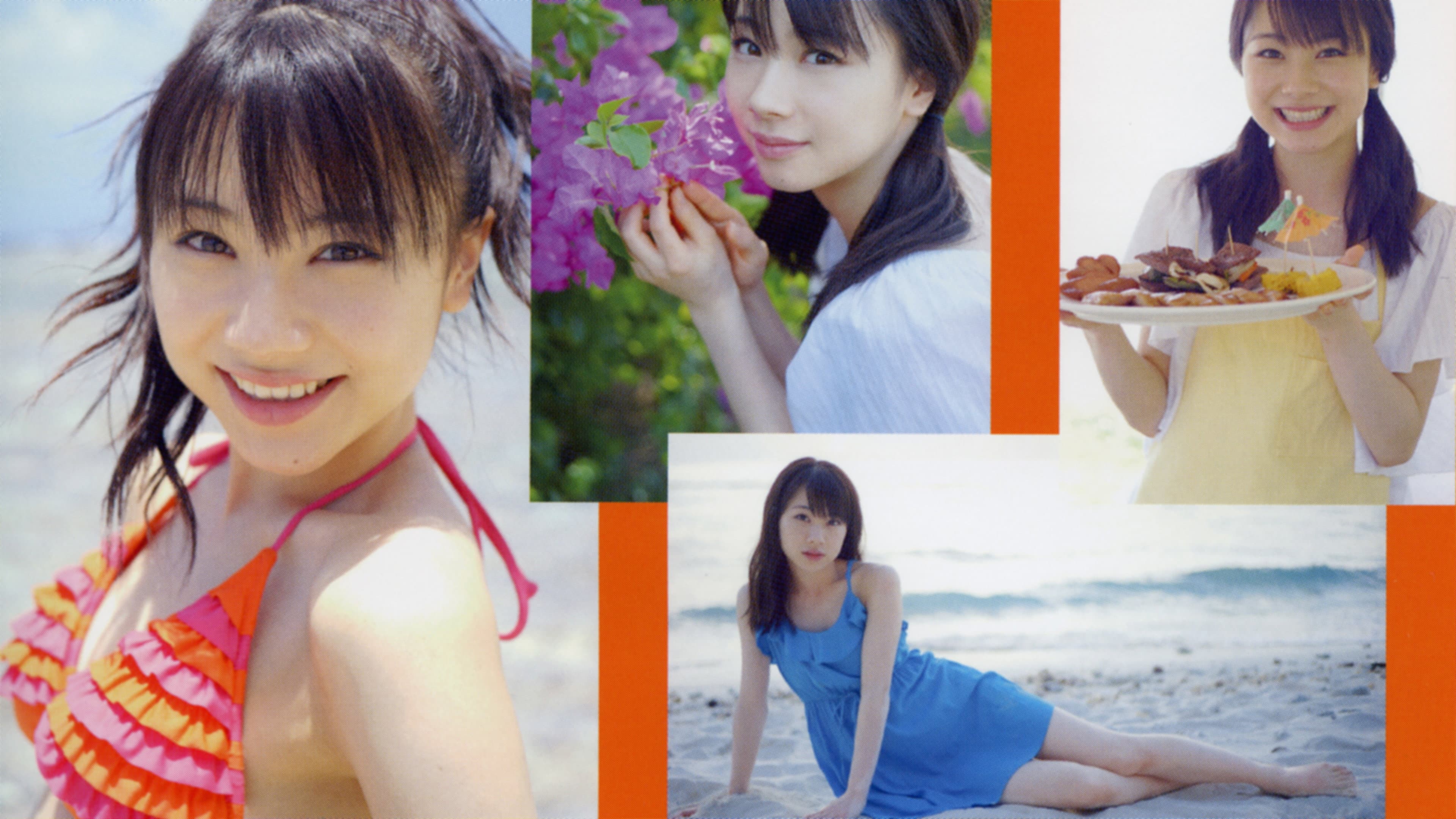 Ishida Ayumi ~It's a Beautiful Day~