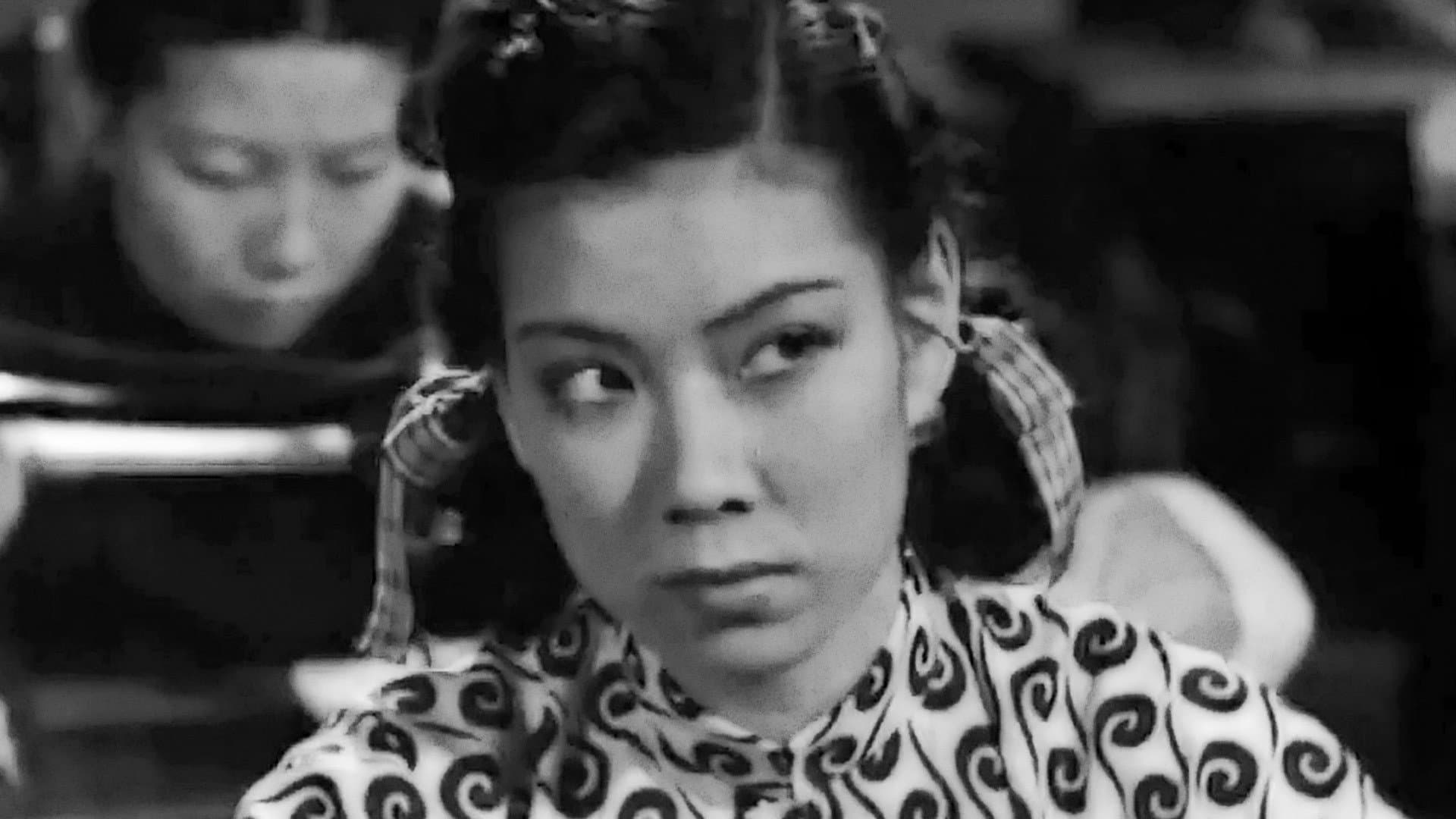 Yee Chau-Sui