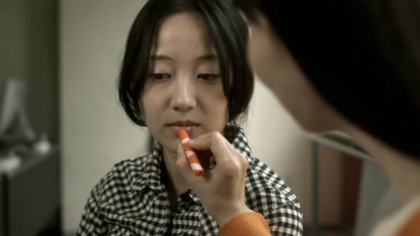 Han Jae-yi