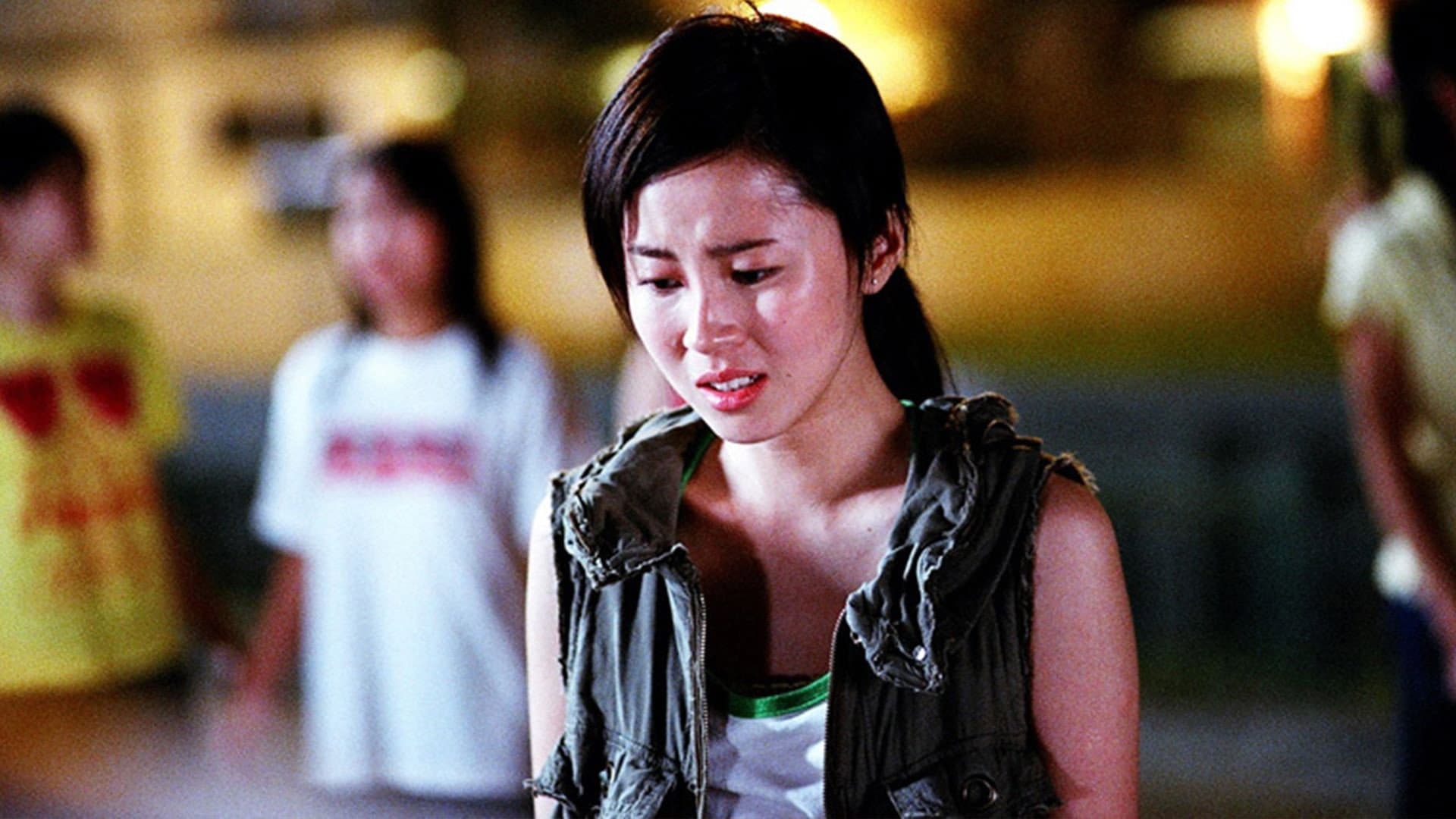 Chui Tien-You