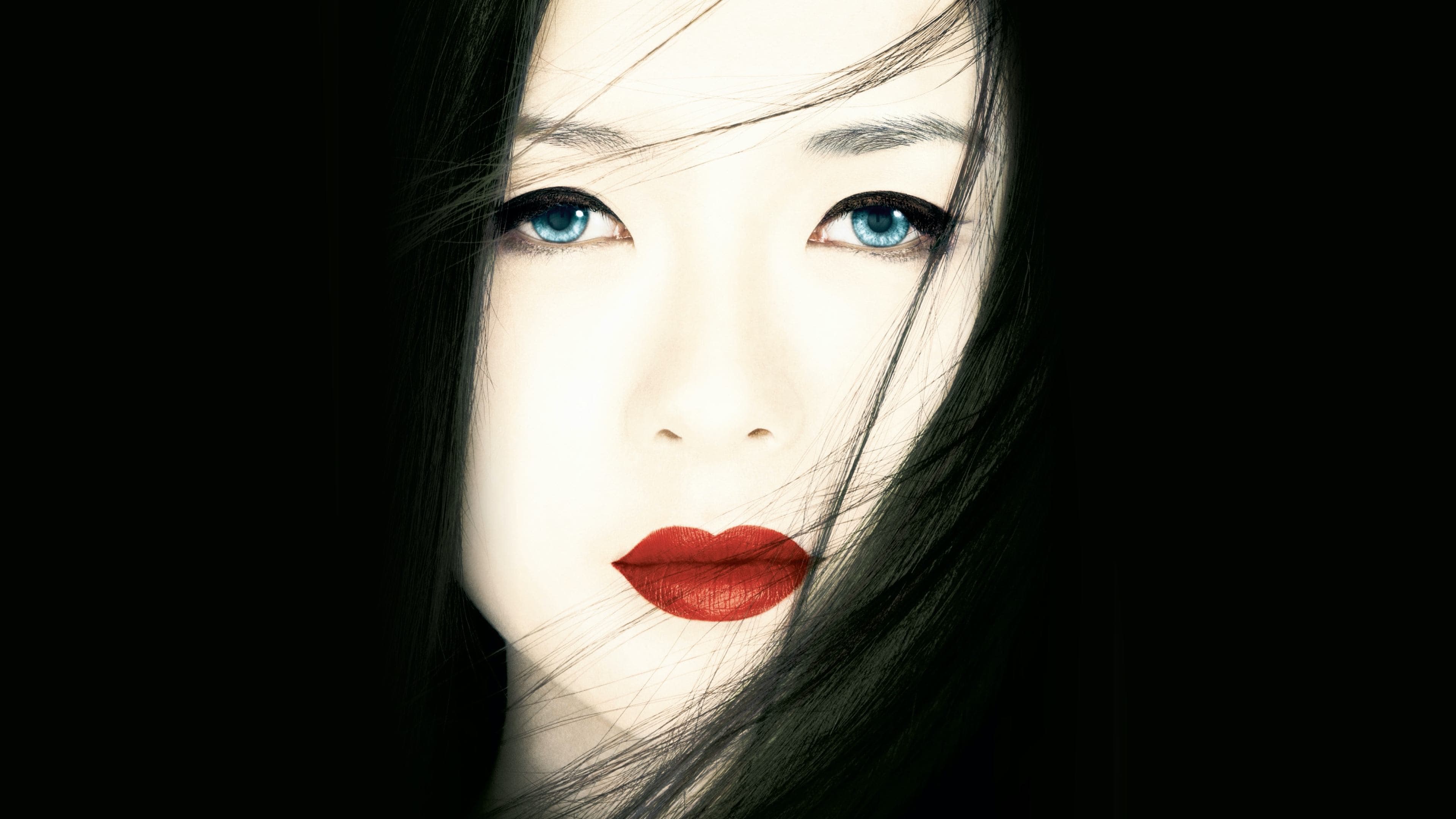 Suzuka Ohgo