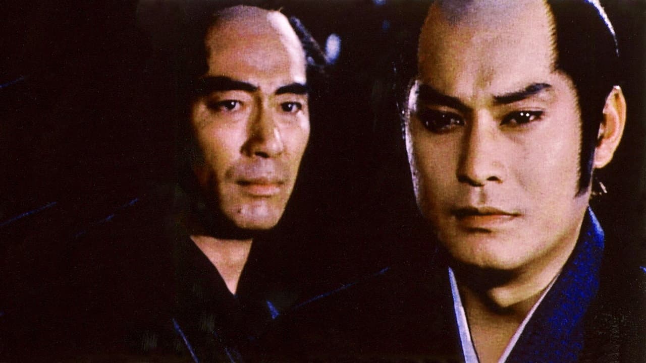 Ken Matsudaira