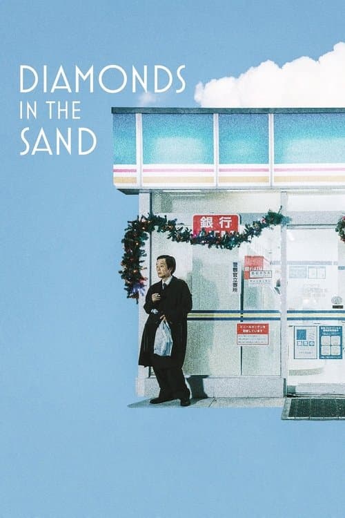 Diamonds in the Sand